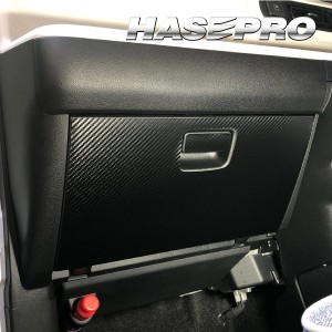 ハセプロ アートレザー グローブBOX ダイハツ ムーヴキャンバス ストライプスG LA850S 2022.7〜 LC-GBD5