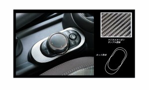 ハセプロ マジカルカーボン センタースイッチパネル MINI ミニクーパー 3ドア F56 2014.4〜（CCSPMI-1）