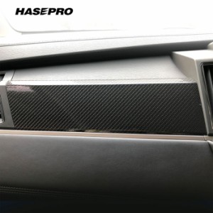 デリカD:5 CV1W インナーパネル カーボン調シート ハセプロ マジカルアートシートNEO 三菱 MSN-IPM2 