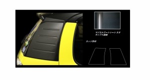 ハセプロ マジカルアートシートNEO Cピラー トヨタ パッソ M700系 2016.4〜（MSN-PCT7）