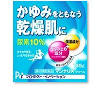 【第2類医薬品】尿素10%クリーム マンナUXクリーム 145g  PI