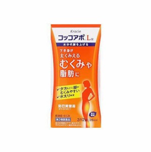 【第2類医薬品】コッコアポL錠　312錠