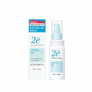 資生堂 2e(ドゥーエ) 乳液　140mL