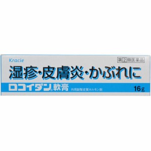 【第(2)類医薬品】クラシエ ロコイダン軟膏 16g【メール便送料無料】