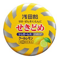 浅田飴 せきどめドロップ シュガーレス クール レモン味 36錠 【第(2)類医薬品】　(メール便対応可）db
