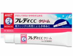 【第1類医薬品】メンソレータム フレディCC クリーム　10g ロート製薬　●薬剤師からのメールにご返信後の発送●