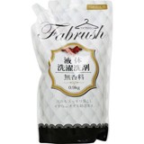 アドグッド ファブラッシュ 衣料用液体洗剤 無香料 詰替 900g