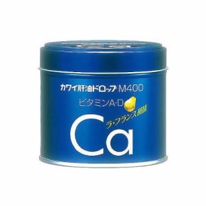 カワイ 肝油 ドロップの通販 Au Pay マーケット