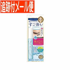 【メール便送料無料】伊勢半 ヒロインメイク スピーディーマスカラリムーバー 6.6ml