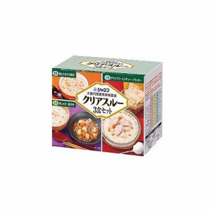 ジャネフ(大腸内視鏡検専用検査食)  クリアスルー 3食セット リニューアル品