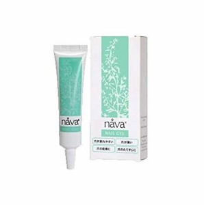 nava(ナーバ)15g ネイルジェル 爪美容液　(メール便対応可）db