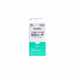 【動物用医薬品】ミミィーナ犬用 5mL 