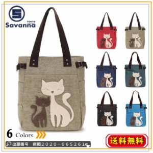 再入荷 秋新作 送料無料 BAG 新作 大容量 マザーズバッグ 猫 可愛い 軽い 軽量 キャンバスバッグ 帆布 手提げ 肩掛け 鞄 かばん バッグ 