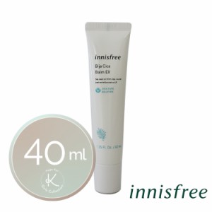 【国内発送 送料無料】innisfree イニスフリー ビジャシカバーム 40ml フェイスクリーム クリーム 保湿 鎮静 韓国コスメ おすすめ  