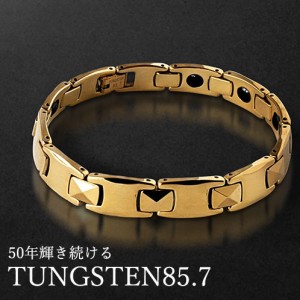 刻印入り　タングステンブレスレット　10mmタイプ [ タングステン TUNGSTEN85.7 ブレスレット メンズ 男性 ゴールド 純金メッキ仕上げ サ