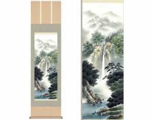 開運掛軸 【幽山渓谷】 鈴村秀山 筆 [ 収納箱 10年保証 品質保証付き 31×89 開運掛軸 開運 和 国産 鮮やか 受注生産 床の間 和風 掛け軸