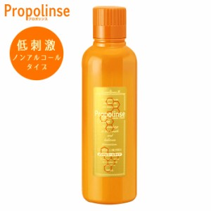 マウスウォッシュ プロポリンス ピュア ノンアルコール 低刺激タイプ 600ml ピエラス 口臭対策