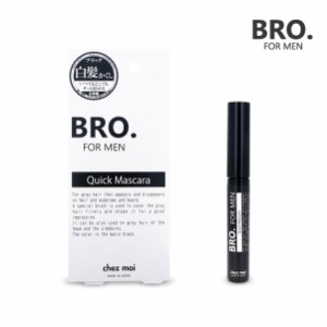 BRO.FOR MEN　Quick Mascara [ ひげ 眉毛 白髪染め マスカラ もみあげ 髭 ヒゲ 簡単 男性用 メンズ 男性用化粧品 髪 白髪 部分白髪 ]