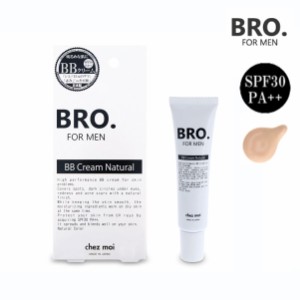 BRO.FOR MEN　BB Cream [BBクリーム SPF30 PA++ 男性用 メンズ 男性用化粧品 メンズコスメ  ファンデーション  ナチュラル シミ 毛穴 青