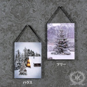 LED  ウォールアート 20cm×15cm ムード クリスマスツリー  イルミネーション 雪景色 絵画 ライトアップフレーム Xmas