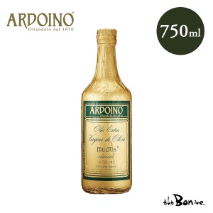 【アルドイノ】 エキストラバージンオリーブオイル フルクトゥス 750ml/常温宅急便/ARDOINO 輸入 ギフト プレゼント