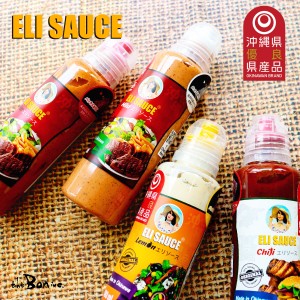 【エリ万能ソース】ELI SAUCE 180ml｜常温宅配便｜ホットソース ケバブ料理 沖縄 クイックケバブ チリソース トルティーヤ タコライス ケ