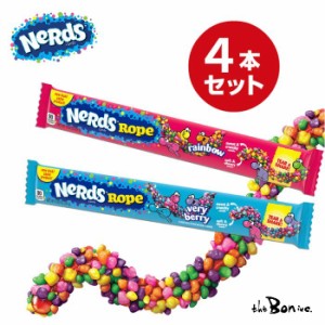 ２種類各２本セット【ナーズロープ】　２６ｇ×４本 ｜クリックポスト｜ ASMR グミキャンディ　NeRds Rope レインボー  アメリカ  クリッ