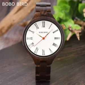 腕時計 木製  BOBOBIRD レディース ウォッチ wood watch ナチュラル クォーツ ボボバード おしゃれ 天然 素材 女性 軽い アナログ