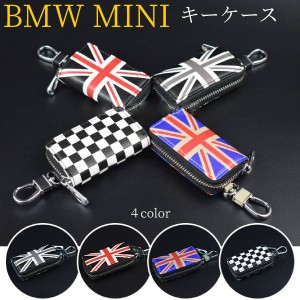 BMW MINI ミニ クーパ― アクセサリー スマートキーケース PU レザー 革 カー用品  おしゃれ かっこいい ユニオン チェッカーフラッグ イ