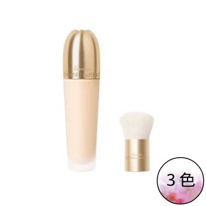 GUERLAIN ゲラン オーキデ アンペリアル ファンデーション 3色 01N 02N 00CR 30mL