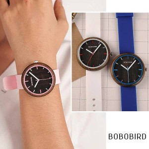 腕時計 レディース ボボバード BOBO BIRD 腕時計 木製 wood watch アナログ 女性 シリコンバンド R28 おしゃれ かわいい ピンク ブルー 