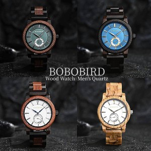 BOBOBIRD 木製 腕時計 3気圧生活防水 クォーツ ウッド おしゃれ メンズ ボボバード 男性 ビジネス  Watch Wood