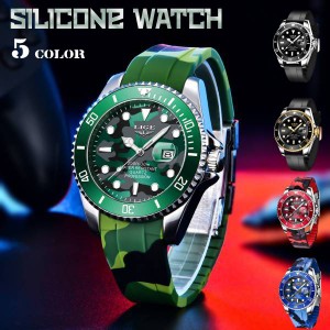 腕時計 迷彩クォーツ フォールディングバックル ピンバックル アーミー シリコン watch Men メンズ ウォッチ 