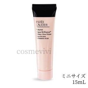 エスティローダー ESTEE LAUDER フューチャリスト アクア ブリリアンス ウォータリー グロウ プライマー 15mL ミニサイズ