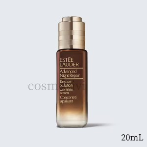  エスティローダー ESTEE LAUDER アドバンス ナイト リペア R ソリューション 20mL