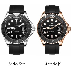 3気圧生活防水 シリコンバンド 腕時計 自動巻き 機械式 メンズ ウォッチ ルミナスハンズ MENS Watch CASENO 日付表示 夜光針 ベゼル回転 