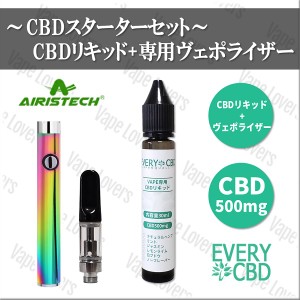 CBD スターター セット EVERY CBD CBDリキッド 500mg ＋  airis Vertex ヴェポライザー + アトマイザー ヴェポライザー 