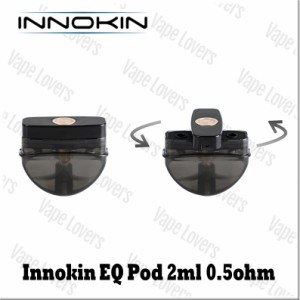 VAPE コイル 電子タバコ Innokin イノキン EQ 交換用 ポッド Pod 2ml 0.5Ω