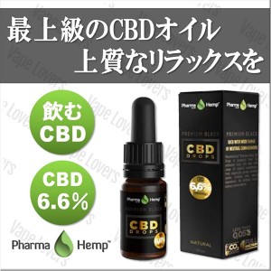 Thc オイルの通販 Au Pay マーケット