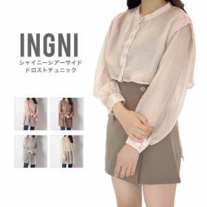 処分特価!ワンコイン! INGNIイング Brand Name Cut アウトレット シャイニーシアーサイドドロストチュニックブラウス 4color ネコポス送