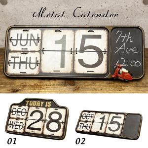 万年 カレンダー おしゃれの通販 Au Pay マーケット