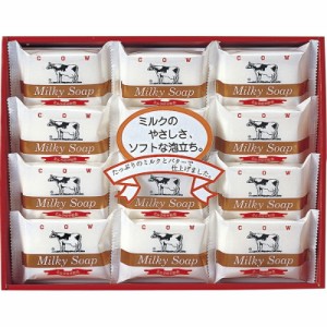 牛乳石鹸　ゴールドソープセット　　B9057-095