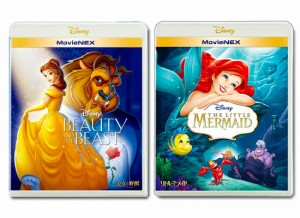 ディズニー Dvd セット プリンセスの通販 Au Pay マーケット