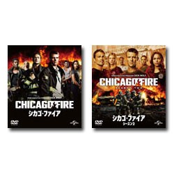 シカゴ・ファイア シーズン1＆2 バリューパック DVDセット