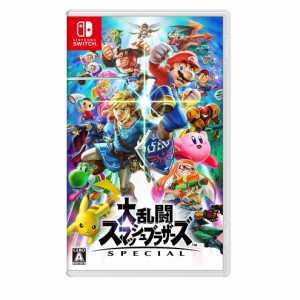 Nintendo Switchソフト 大乱闘スマッシュブラザーズ SPECIAL