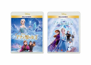 アナと雪の女王 1&2 MovieNEX セット