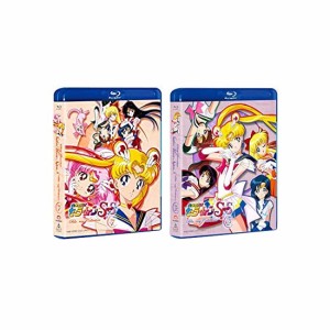 美少女戦士セーラームーンSuperS Blu‐ray COLLECTION 1 + 2＜完＞ セット