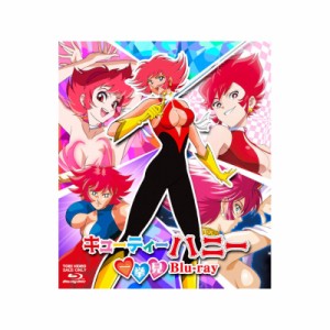 キューティーハニー一挙見Blu‐ray