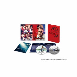 東京リベンジャーズ　スペシャル・エディション　DVD