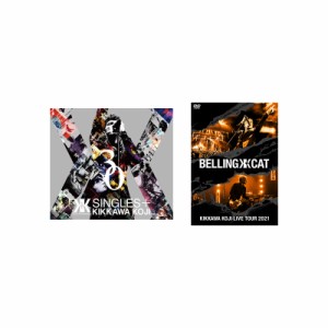 吉川晃司 / SINGLES＋CD3枚組 ＆ LIVE TOUR 2021 BELLING CAT DVD セット